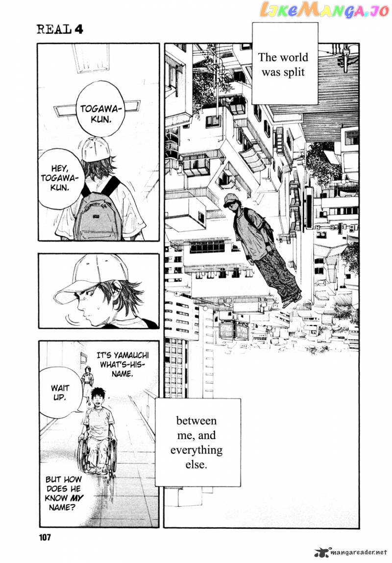 Real, Chapter 22 image 03